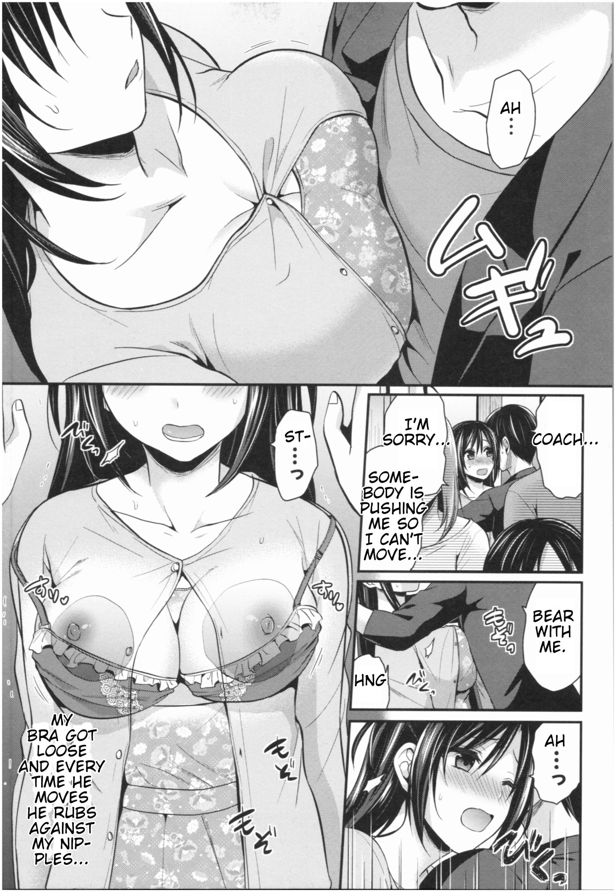 Hentai Manga Comic-Girls' Athletics Club Harem Training-Chapter 8-3